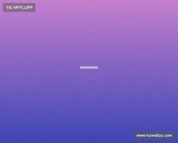 赛事产业化发展、赛事行业